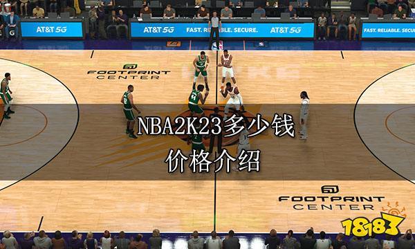 扳平比分后