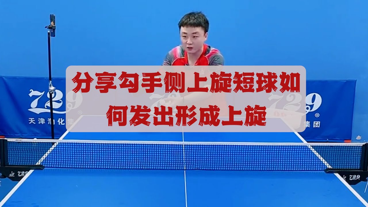 记者指出