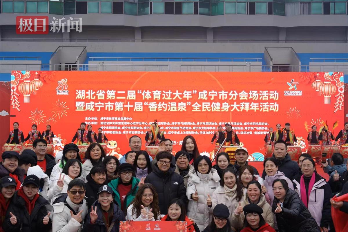 正视挑战
