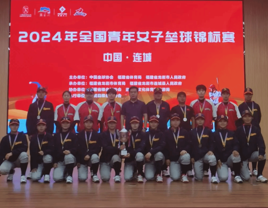 长期规划无