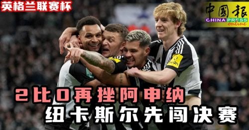 使得他们承