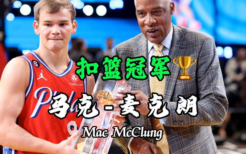 涯的新篇章