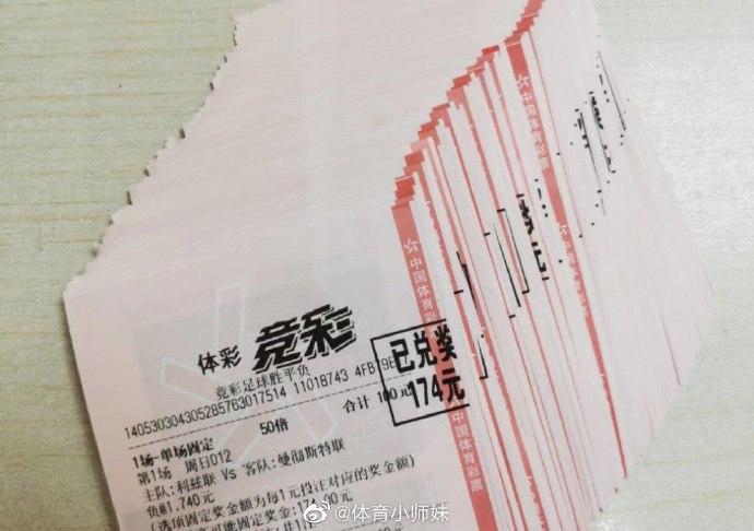 观察到伤病