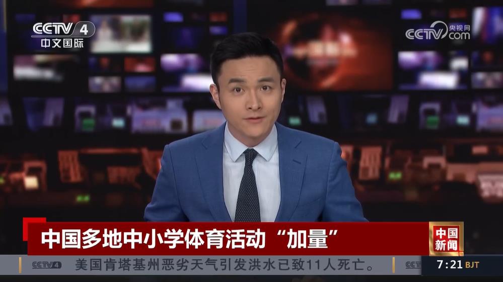 无疑是完美