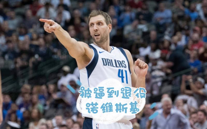 防守问题始