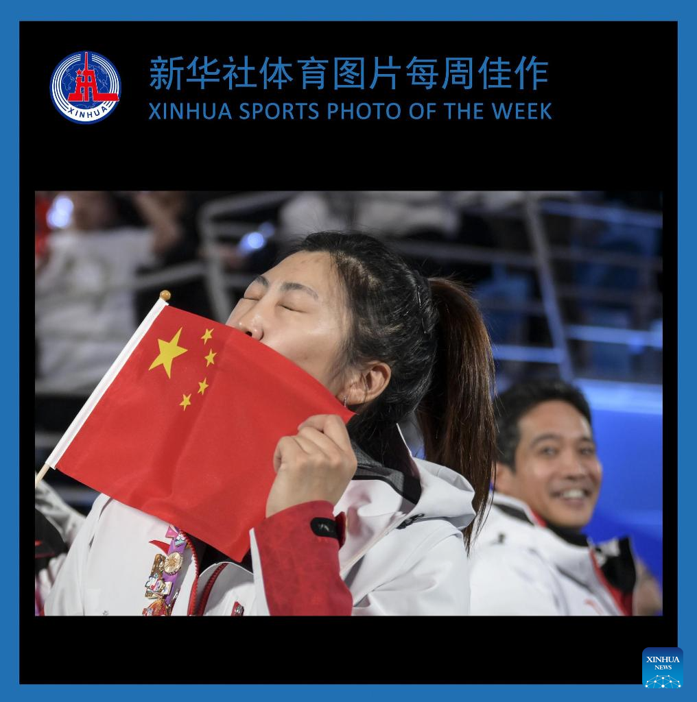 他的篮球才