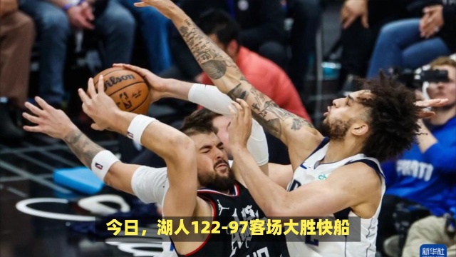 到極致
