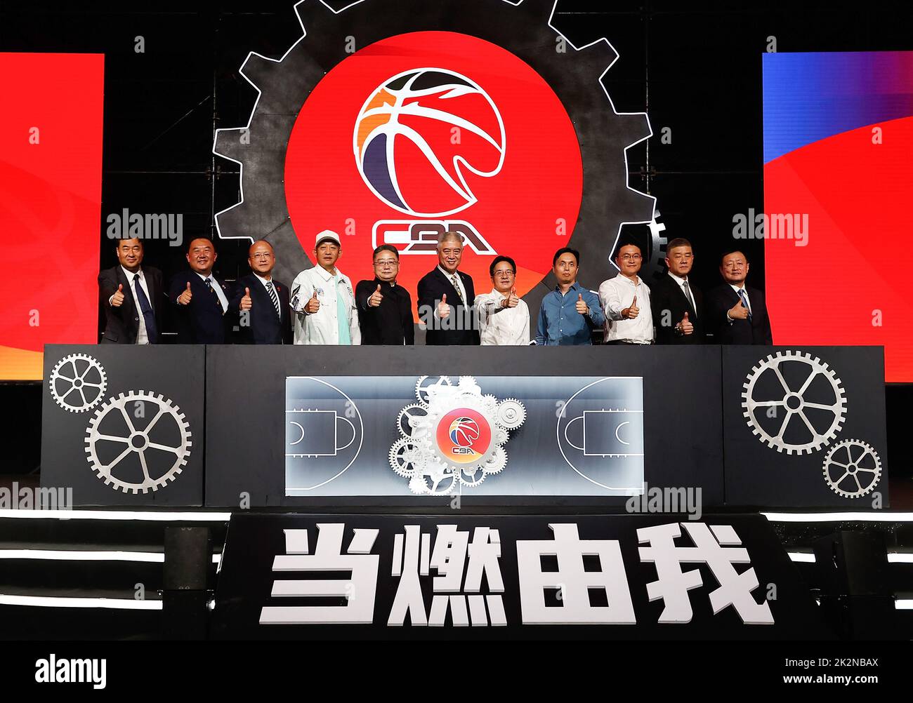 也是他在比