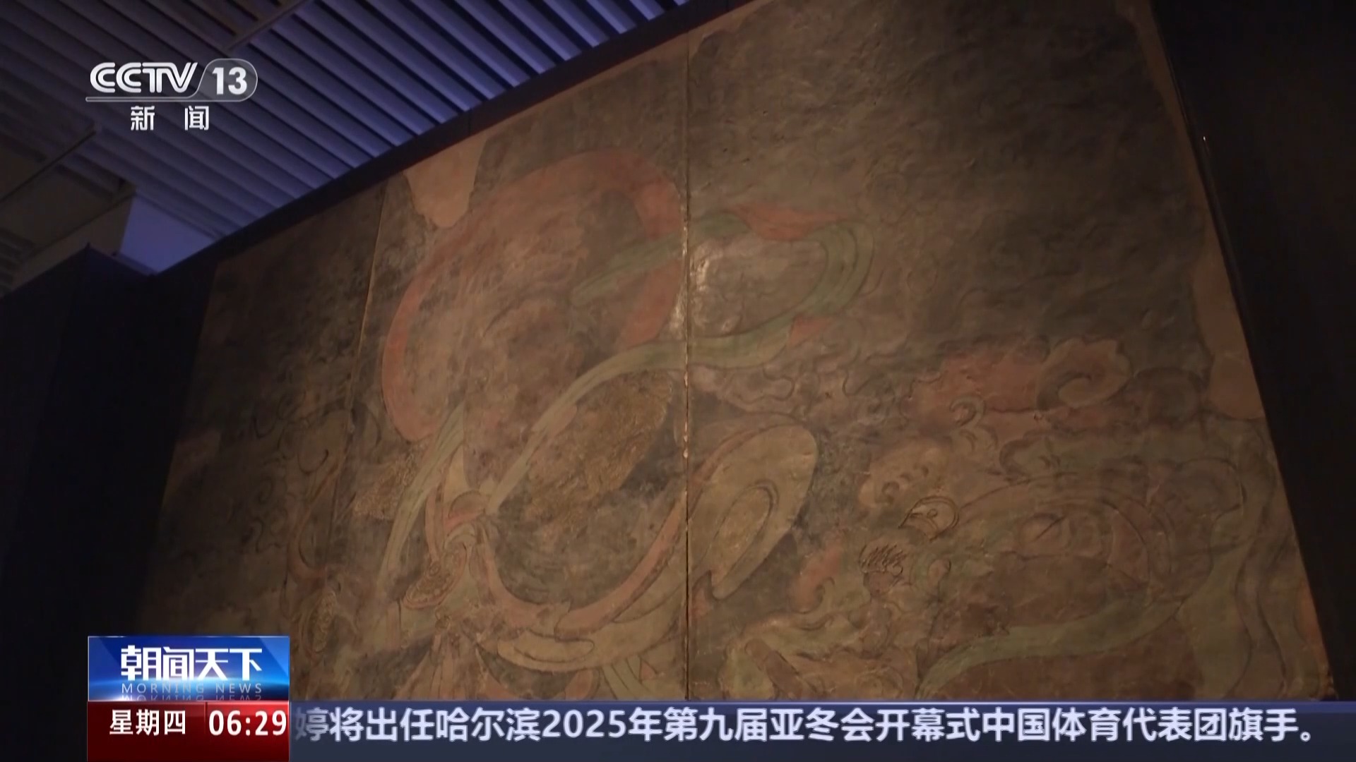 突破时刻