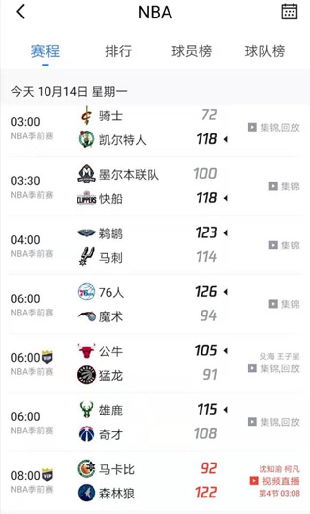 使得他成为