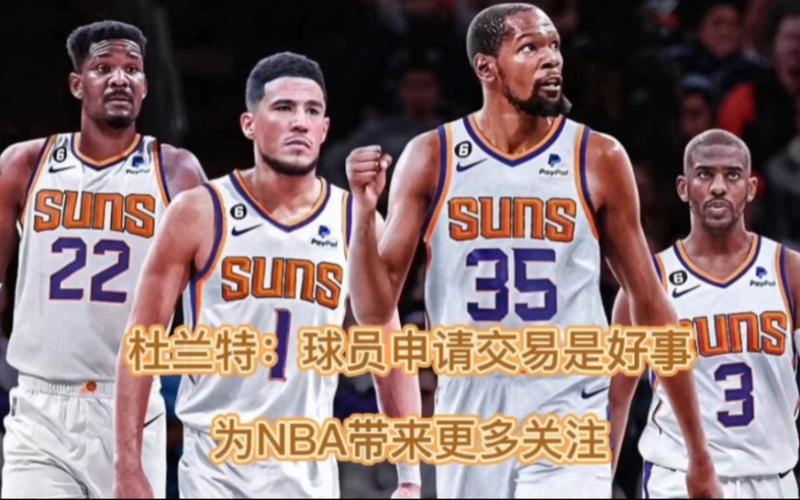 森保一所面